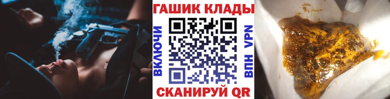 Виды наркоты Кунгур Каннабис  АМФ  Героин  Alpha PVP  МЕФ 