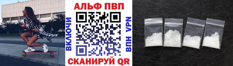 блэк спрут ссылки  даркнет сайт  Кунгур  A PVP СК КРИС 