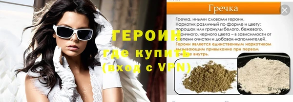 круглые Балабаново