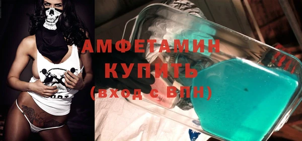 круглые Балабаново