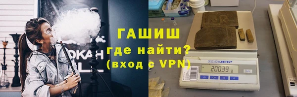 индика Баксан