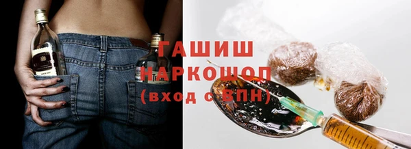 круглые Балабаново