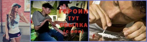 a pvp Балахна