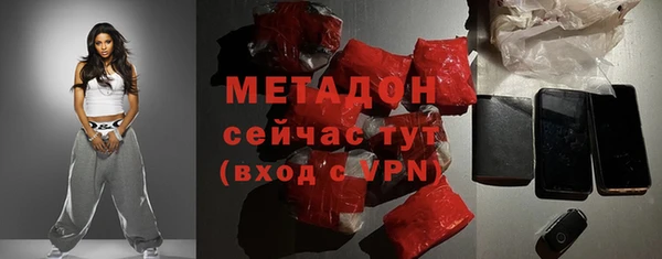круглые Балабаново