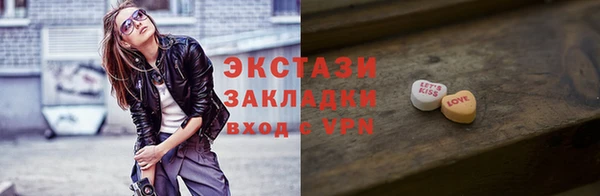 a pvp Балахна