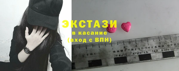 индика Баксан