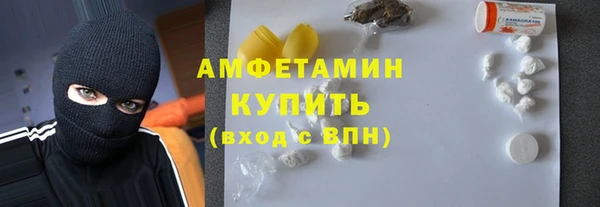 круглые Балабаново