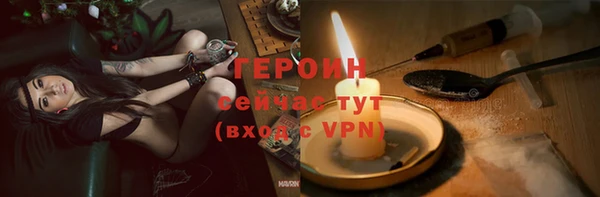 a pvp Балахна