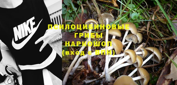 круглые Балабаново