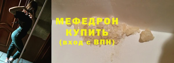 a pvp Балахна