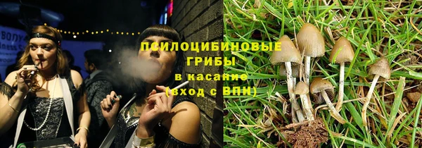 a pvp Балахна