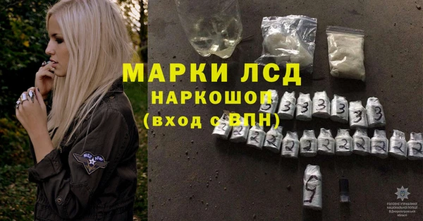 круглые Балабаново