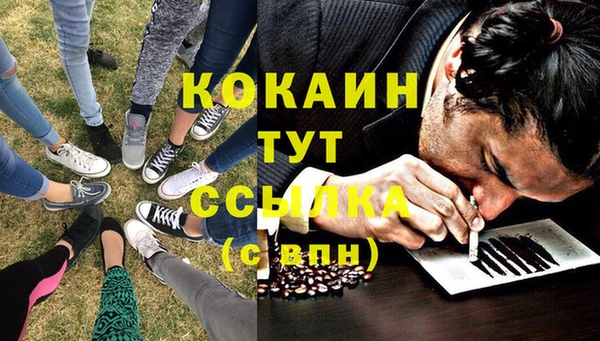 a pvp Балахна
