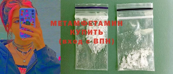 индика Баксан