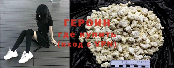 a pvp Балахна