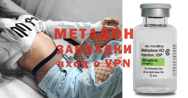 индика Баксан