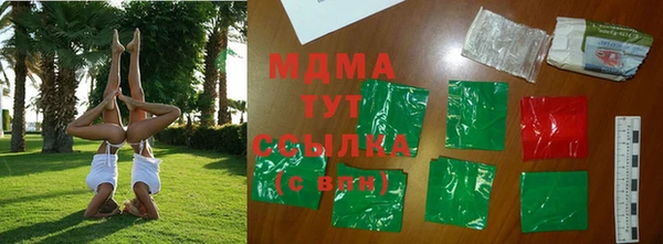 индика Баксан