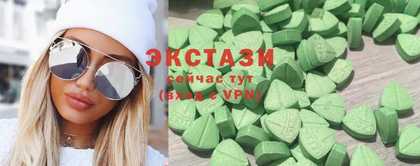круглые Балабаново