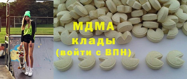 a pvp Балахна