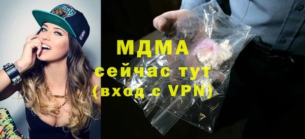 a pvp Балахна
