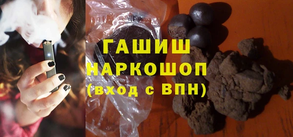 a pvp Балахна