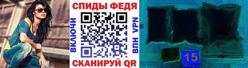 Первитин винт  цена наркотик  Кунгур 